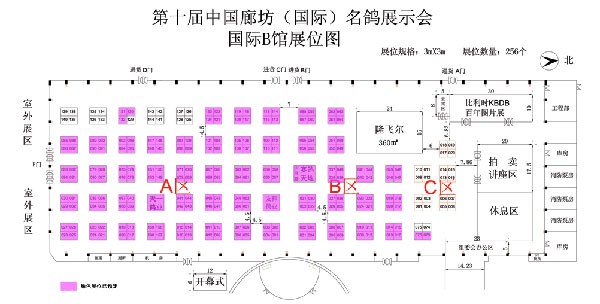 點擊查看大圖