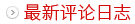 uՓ