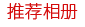 ]