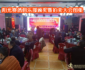 2020＾ꖹِ㘷C(jing)u(hu)D