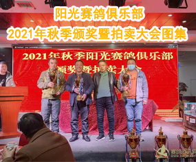 2021＾ꖹِ㘷C(jing)u(hu)D