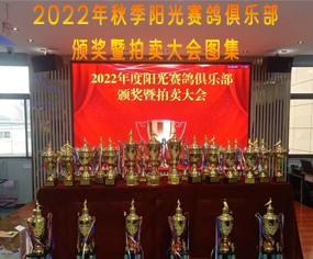 2022＾ꖹِ㘷C(jing)u(hu)D