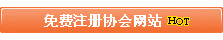 Mעԅf(xi)W(wng)վ